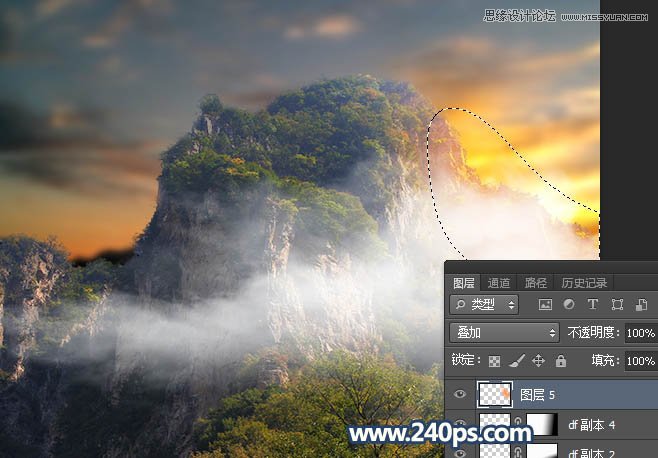 用PS给大山照片添加黄昏和云雾效果