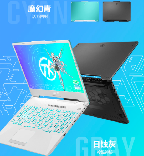 天选2游戏本多场景测试 流畅高帧画质通吃主流3A大作