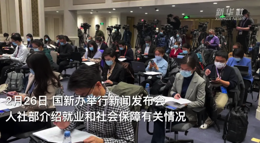 近五成00后在高中进行职业规划?青团社兼职8个词帮助年轻人发散看就业