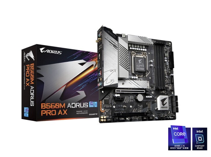 技嘉雪雕 B560M 主板上市:支持 11 代酷睿,1298 元