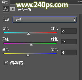 用PS合成坐在蘑菇上的可爱小天使场景