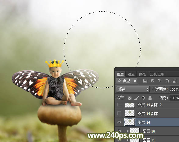 用PS合成坐在蘑菇上的可爱小天使场景