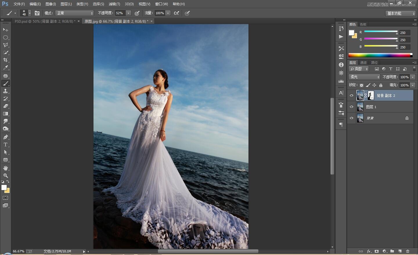 PS调出海边婚纱照片蓝绿色艺术效果