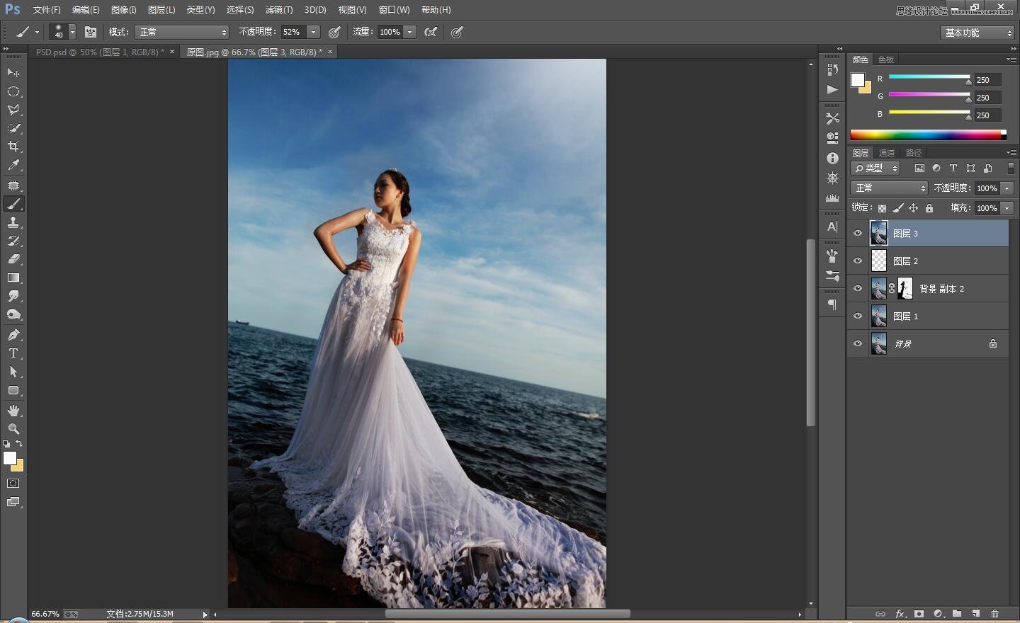 PS调出海边婚纱照片蓝绿色艺术效果