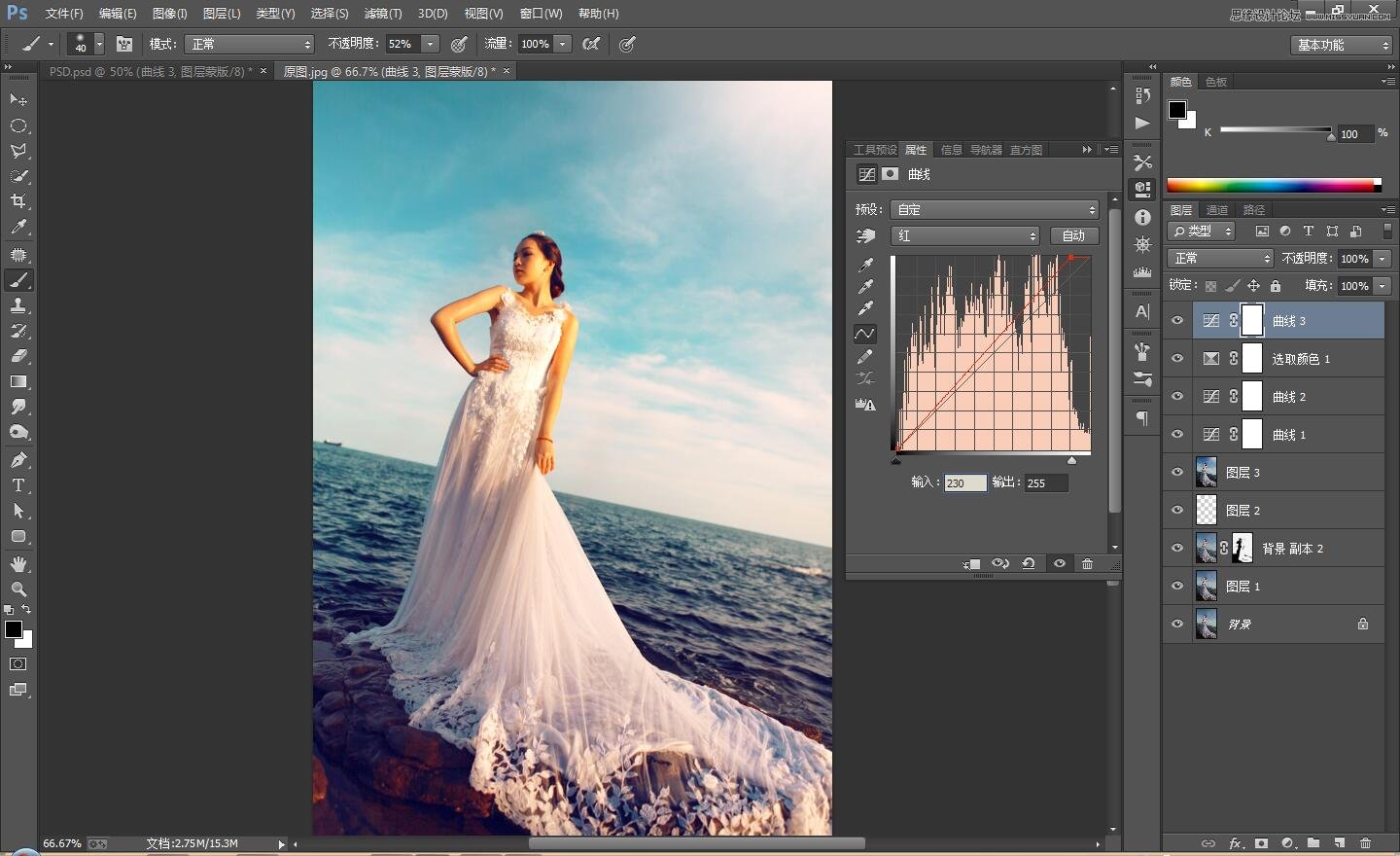 PS调出海边婚纱照片蓝绿色艺术效果