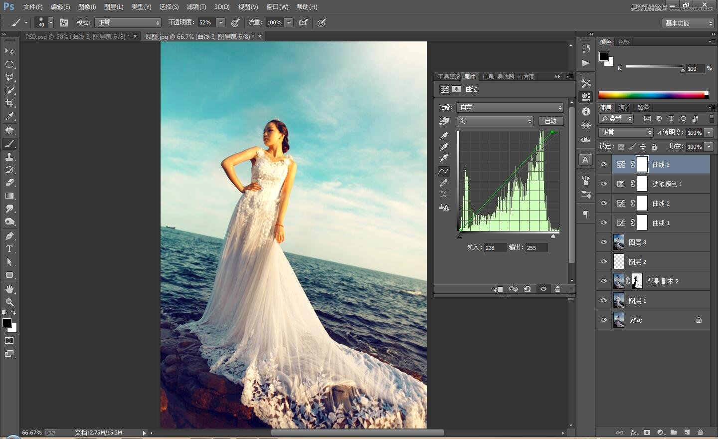 PS调出海边婚纱照片蓝绿色艺术效果