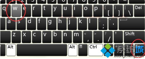 键盘wasd和上下左右互换了怎么换回来