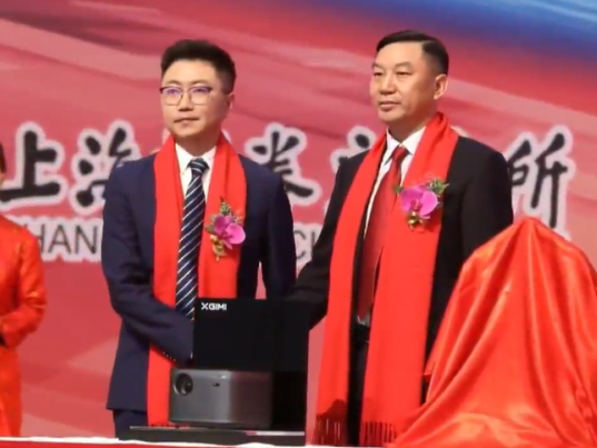 极米上市了身价暴涨3倍!生态型当贝科技同期增速超350%未来可期