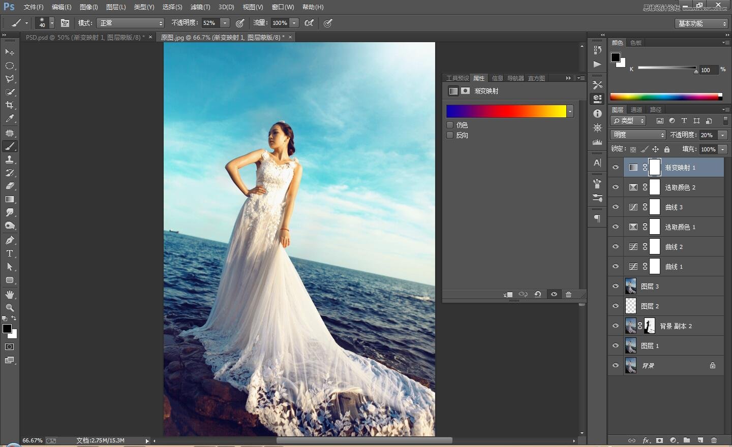 PS调出海边婚纱照片蓝绿色艺术效果