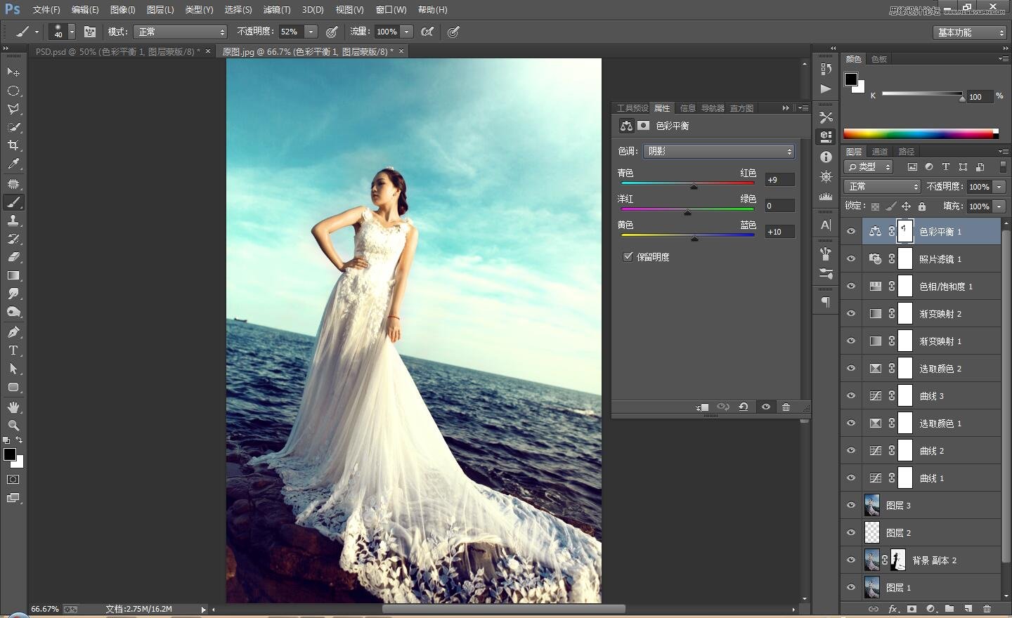 PS调出海边婚纱照片蓝绿色艺术效果