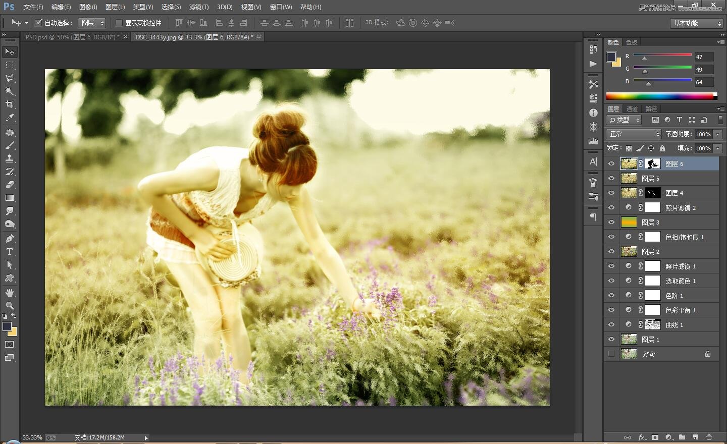 用Photoshop调出外景美女写真复古暖黄色效果