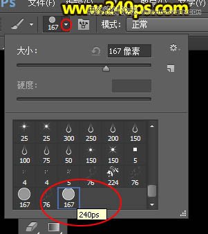 PS制作绚丽的光斑蝴蝶