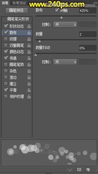 PS制作绚丽的光斑蝴蝶