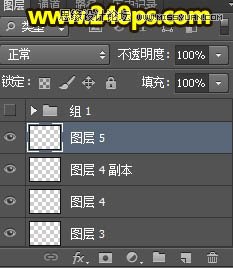 PS制作绚丽的光斑蝴蝶