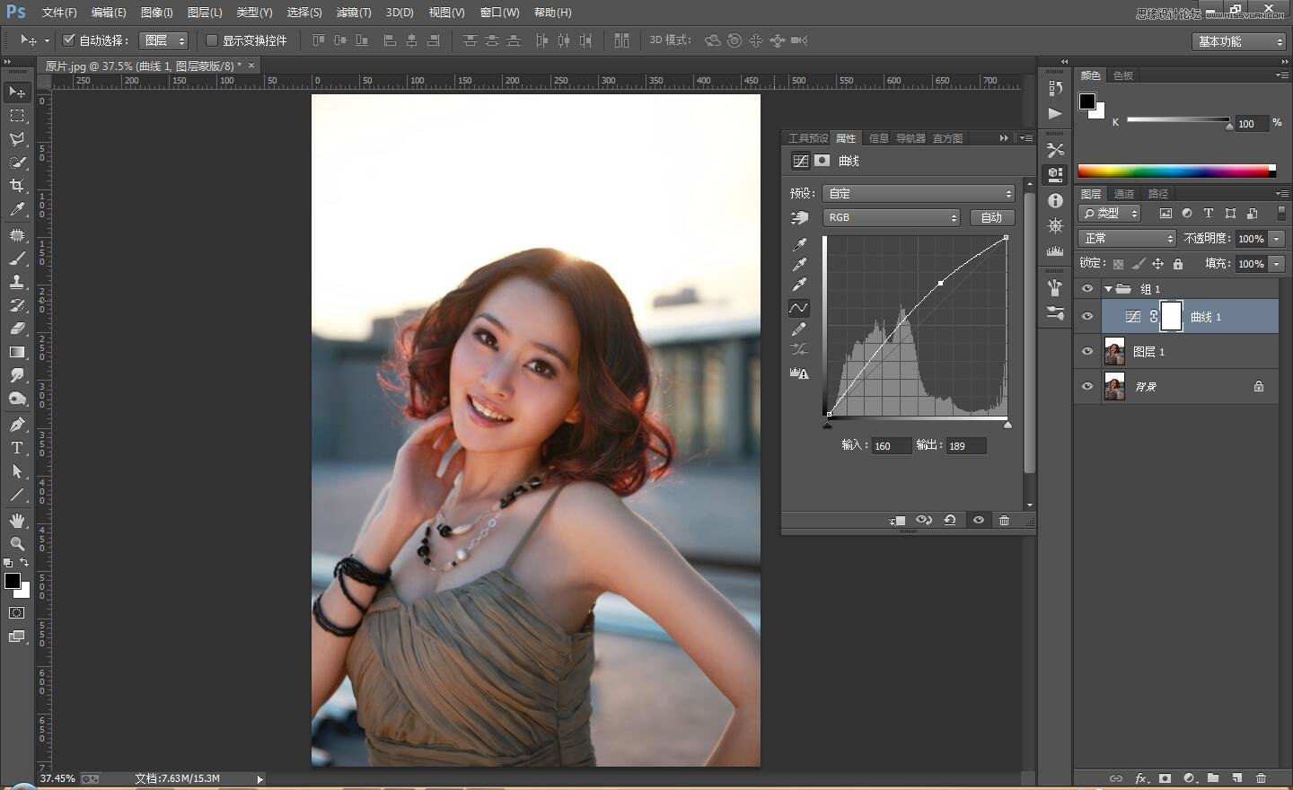 ps调出外景逆光人像质感肤色效果