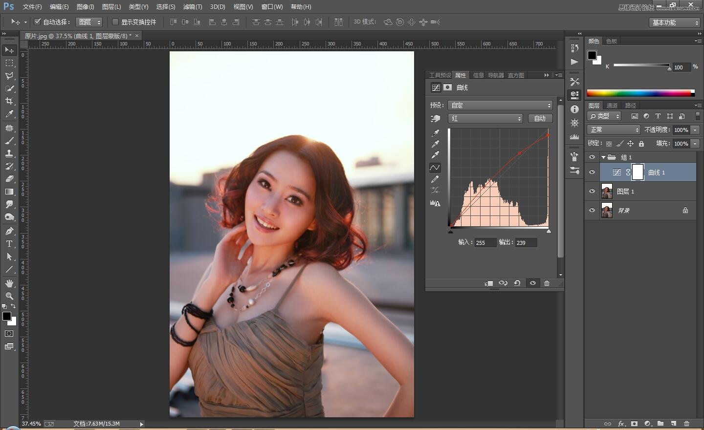 ps调出外景逆光人像质感肤色效果