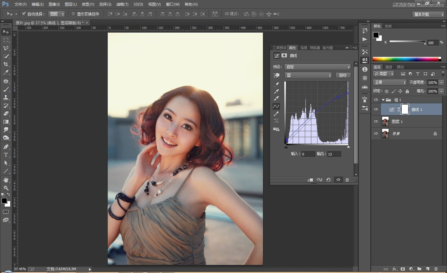 ps调出外景逆光人像质感肤色效果