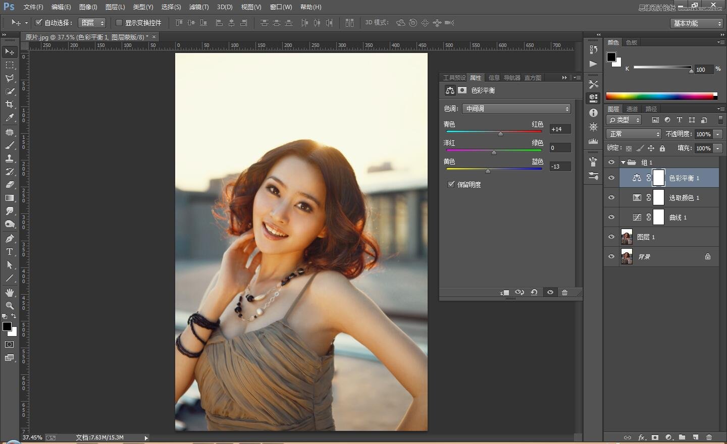 ps调出外景逆光人像质感肤色效果