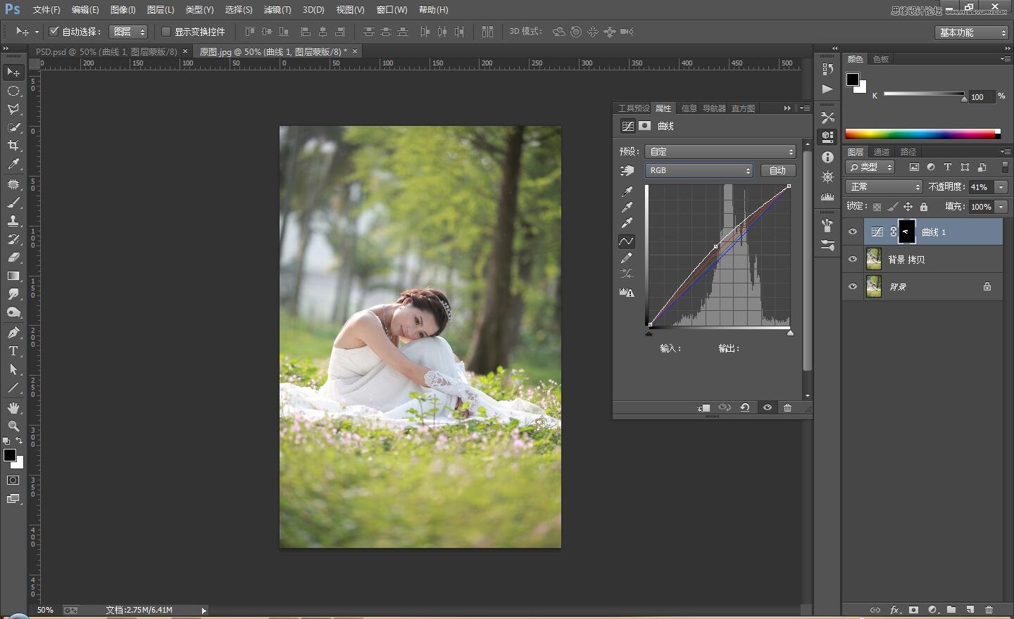 PS调出外景婚纱照片暖色清新效果