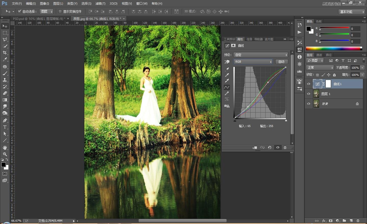ps调出外景婚片秋季暖黄色效果