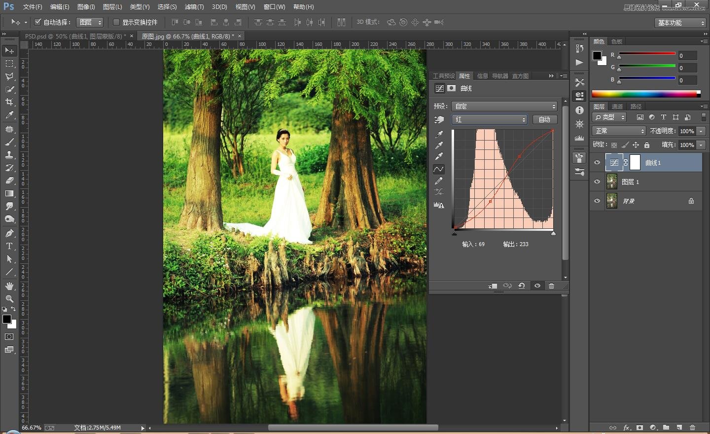 ps调出外景婚片秋季暖黄色效果