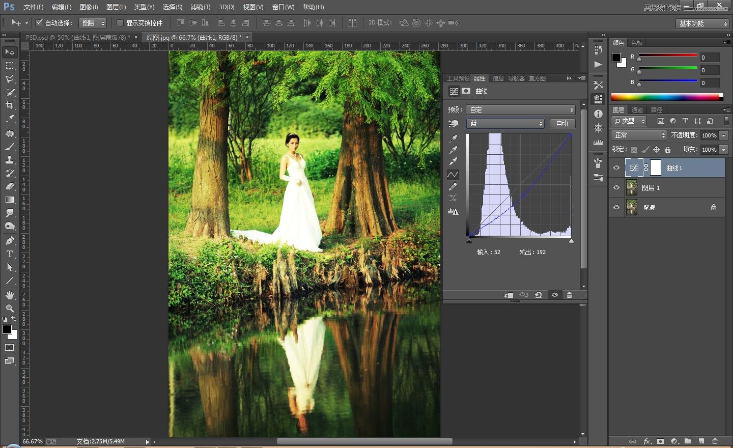ps调出外景婚片秋季暖黄色效果