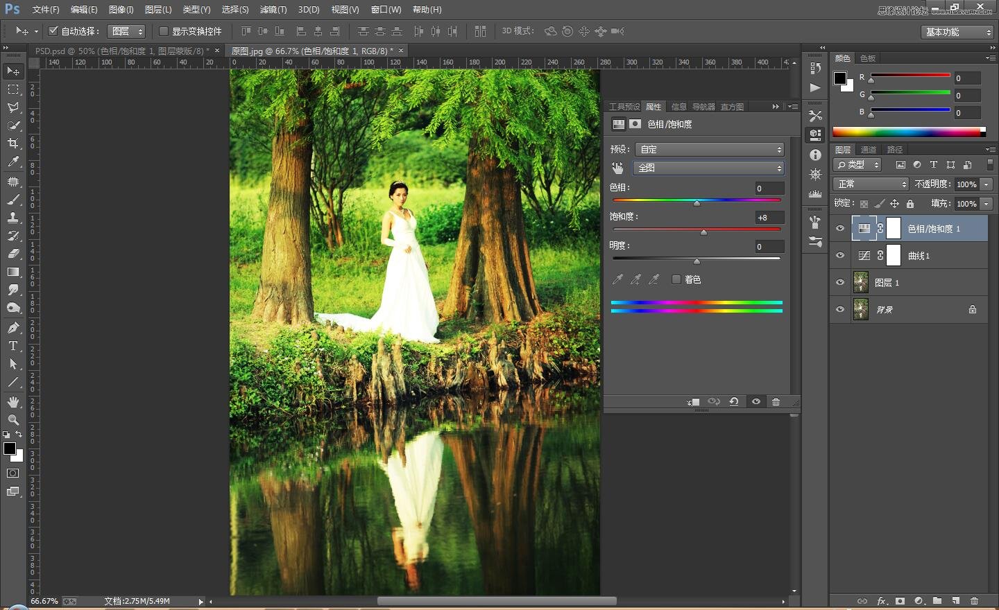 ps调出外景婚片秋季暖黄色效果