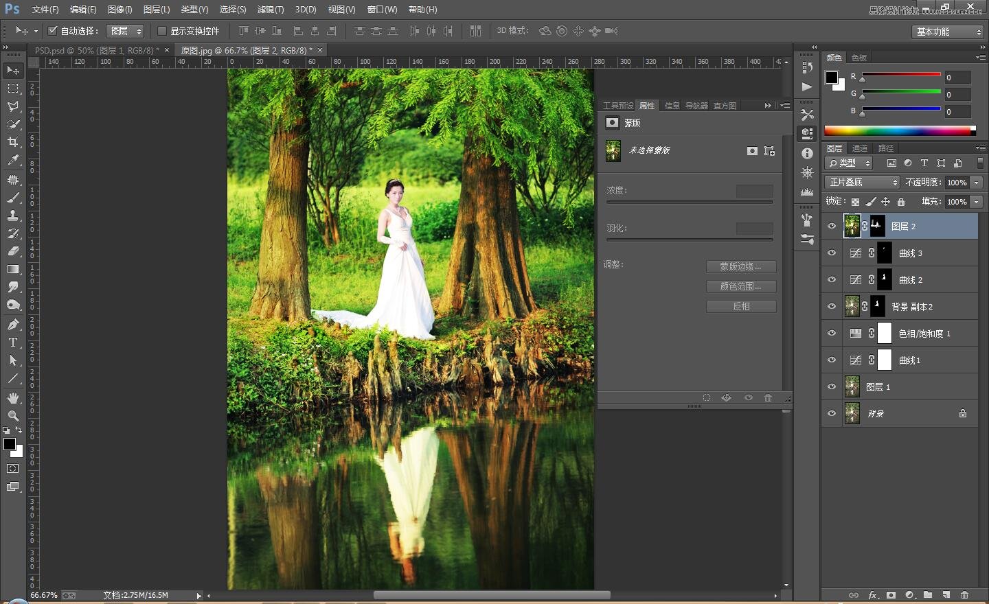 ps调出外景婚片秋季暖黄色效果
