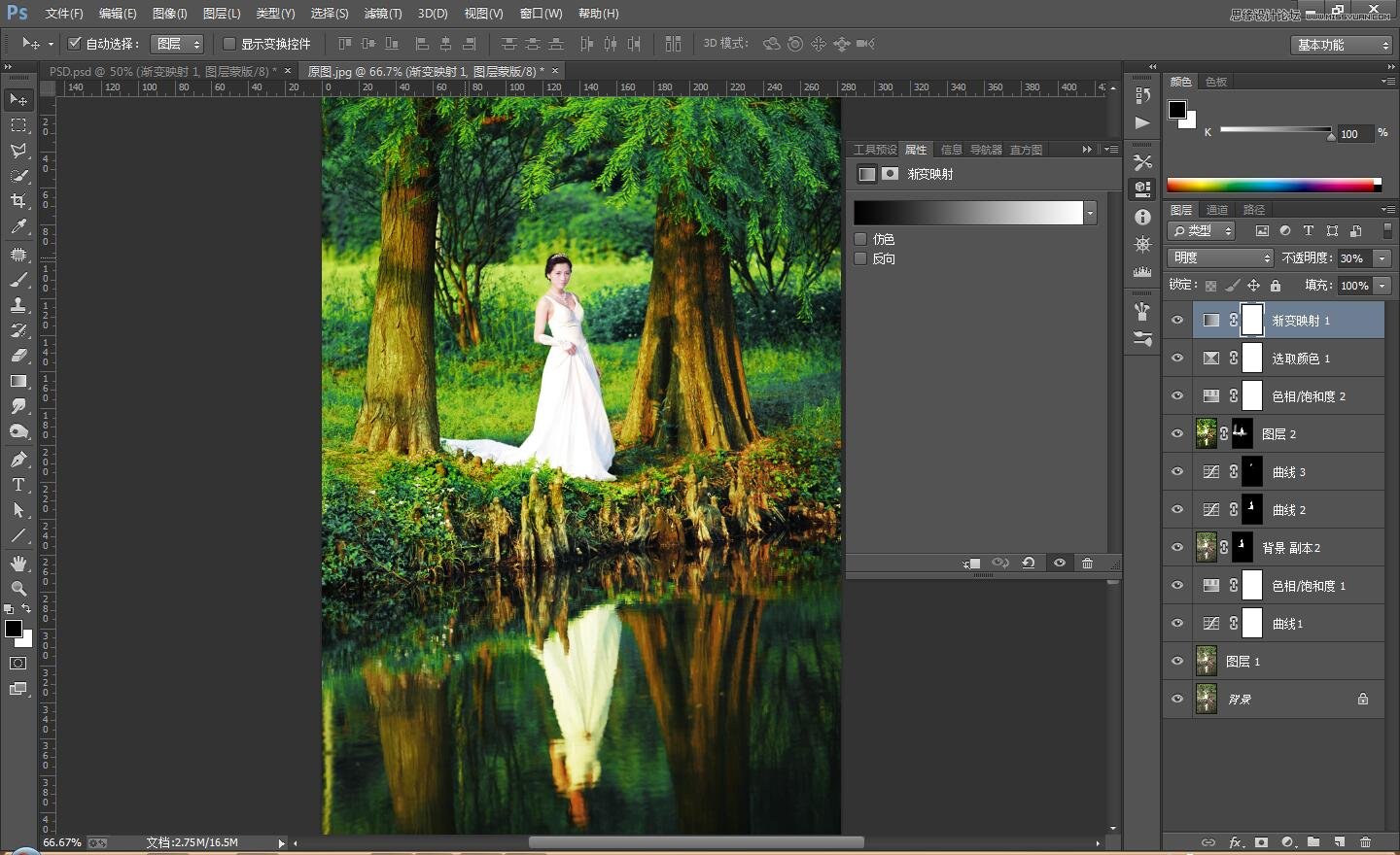 ps调出外景婚片秋季暖黄色效果