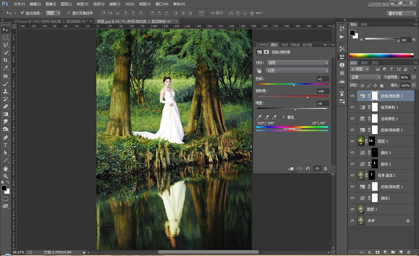 ps调出外景婚片秋季暖黄色效果