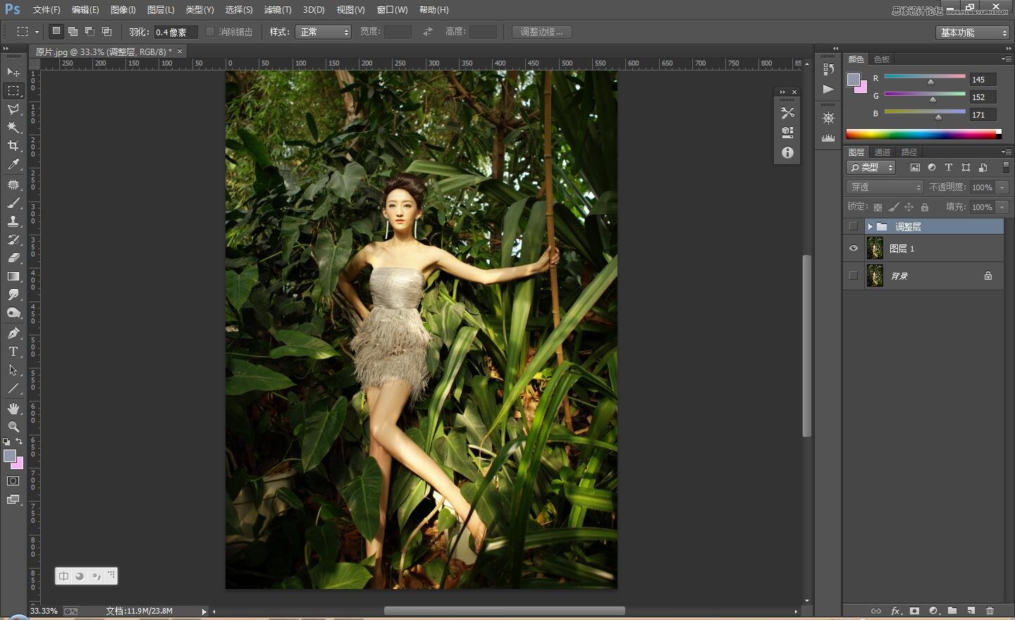 PS调出顺光下的美女照片古典肤色效果