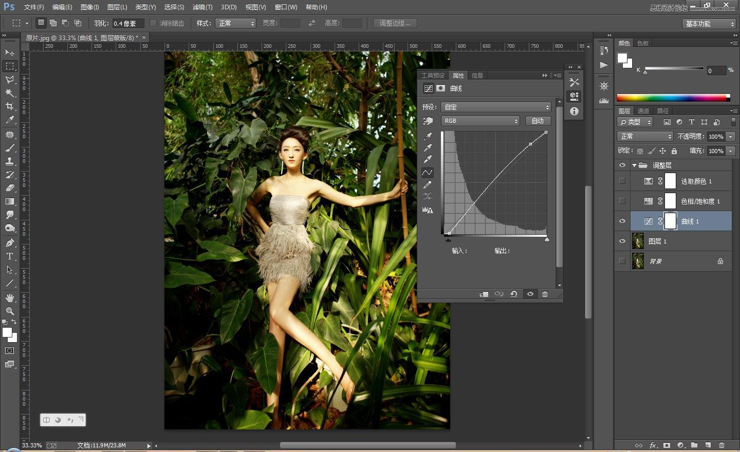 PS调出顺光下的美女照片古典肤色效果