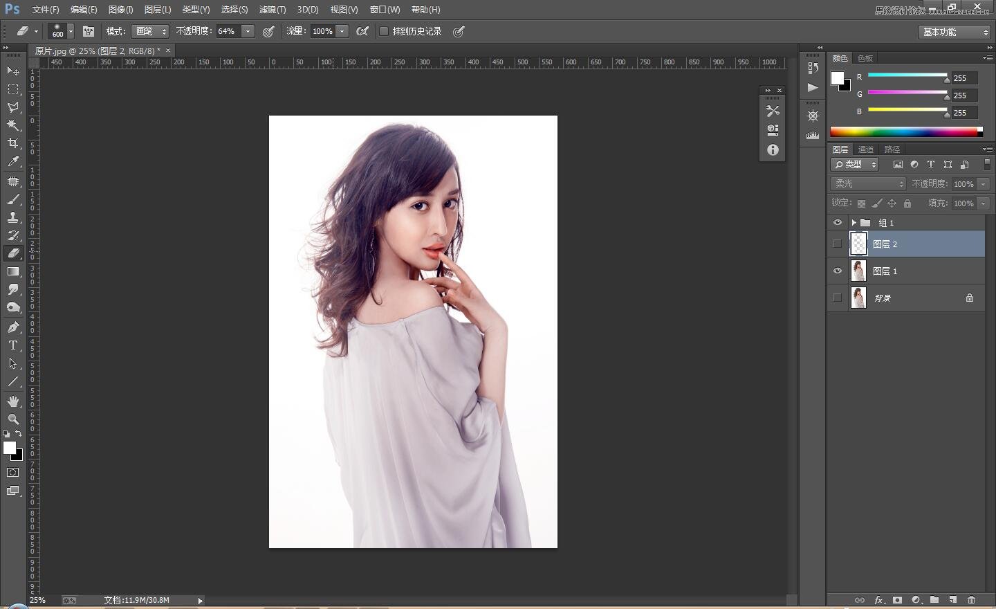 用调出人像模特自然质感的肤色效果