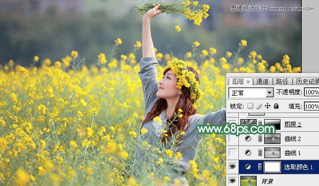 用PS给春季外景女孩添加柔和逆光效果