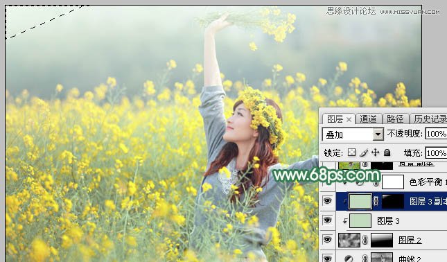 用PS给春季外景女孩添加柔和逆光效果