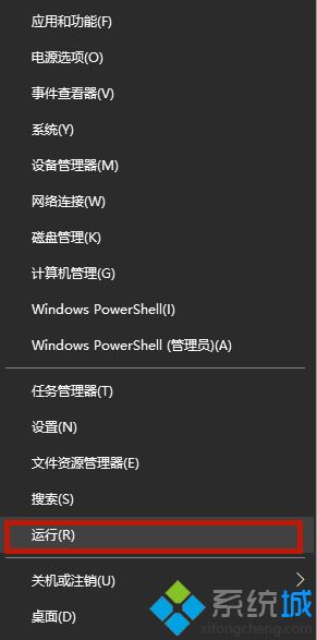 键盘坏了怎么用软键盘