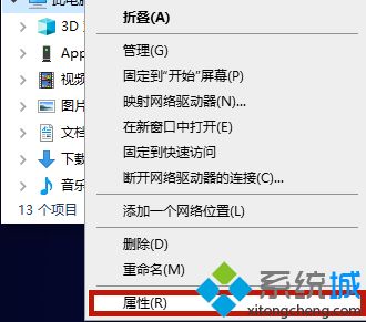 键盘坏了怎么用软键盘