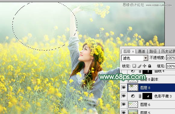 用PS给春季外景女孩添加柔和逆光效果