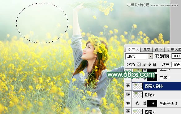 用PS给春季外景女孩添加柔和逆光效果