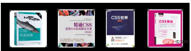 手把手教你如何系统学习CSS