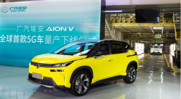 华为回应联合广汽埃安开发下一代智能车传闻：会向广汽埃安提供部件和技术