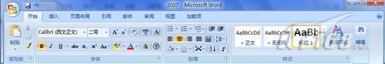 word2007和word2010有什么不同 Word2007与Word2010有什么不同，区别，比较