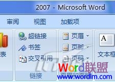 word2007和word2010有什么不同 Word2007与Word2010有什么不同，区别，比较