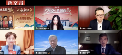 京东探索工业互联网的实践路径：数字化的工业品是实现工业互联网的核心要素