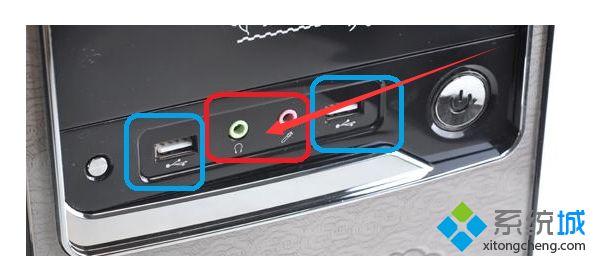 电脑耳机插哪个孔 电脑耳机孔插法详细图文介绍