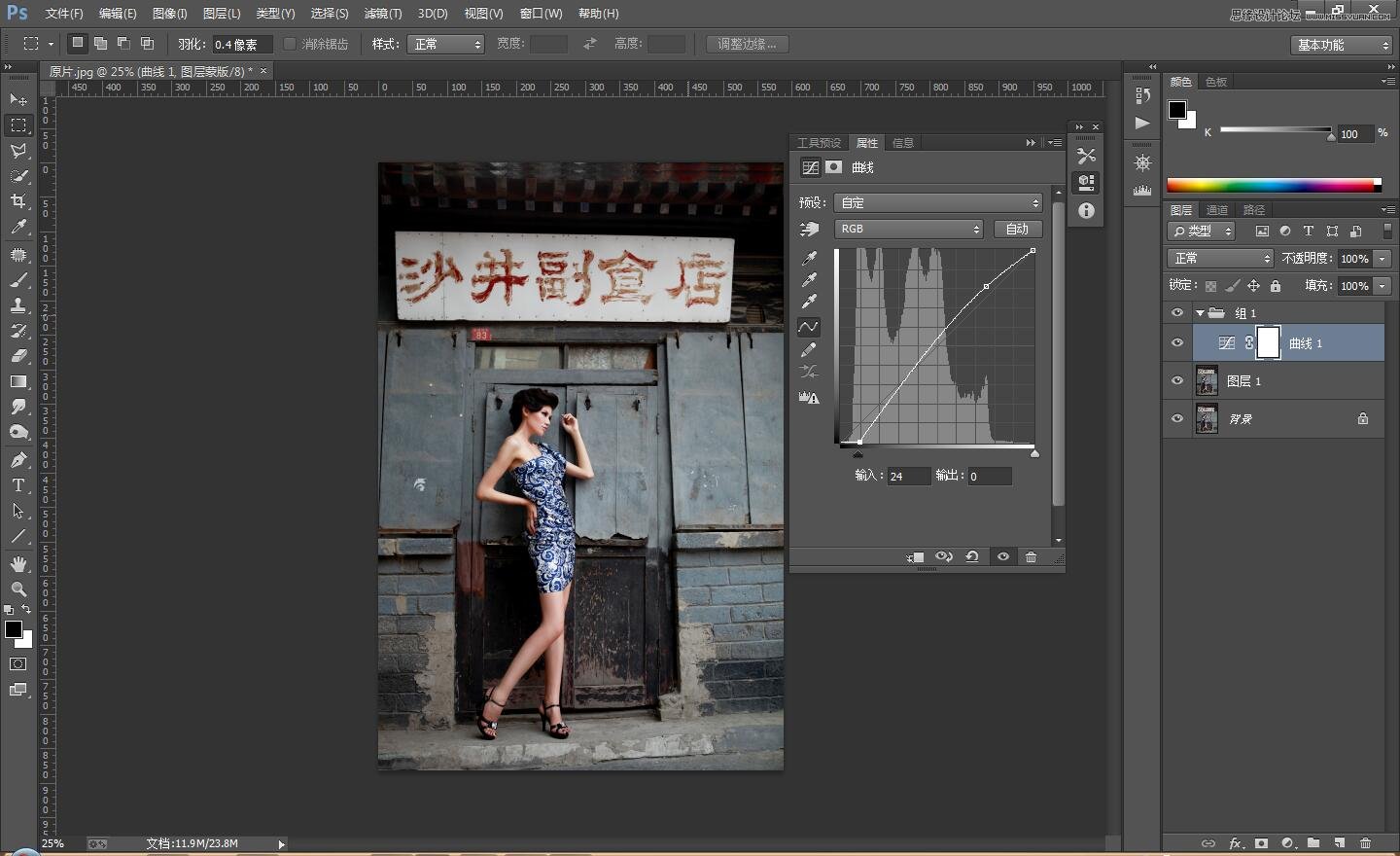 ps调出人像照片后期质感古铜色效果