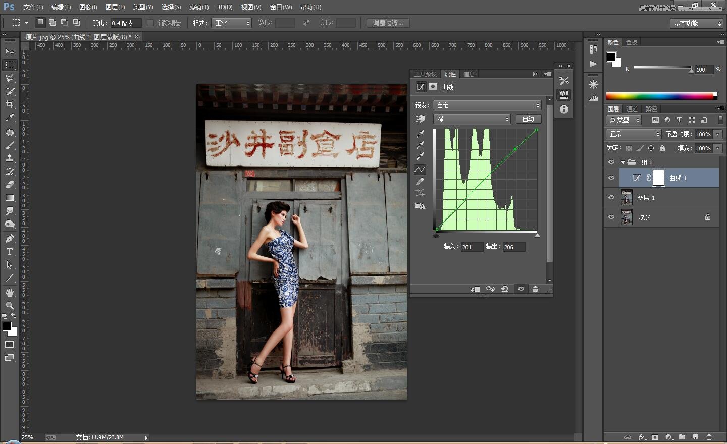 ps调出人像照片后期质感古铜色效果