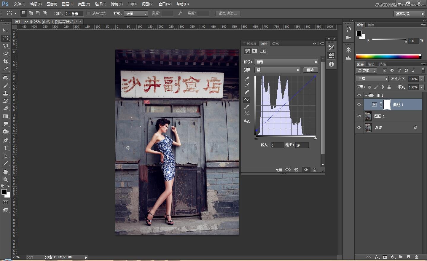 ps调出人像照片后期质感古铜色效果