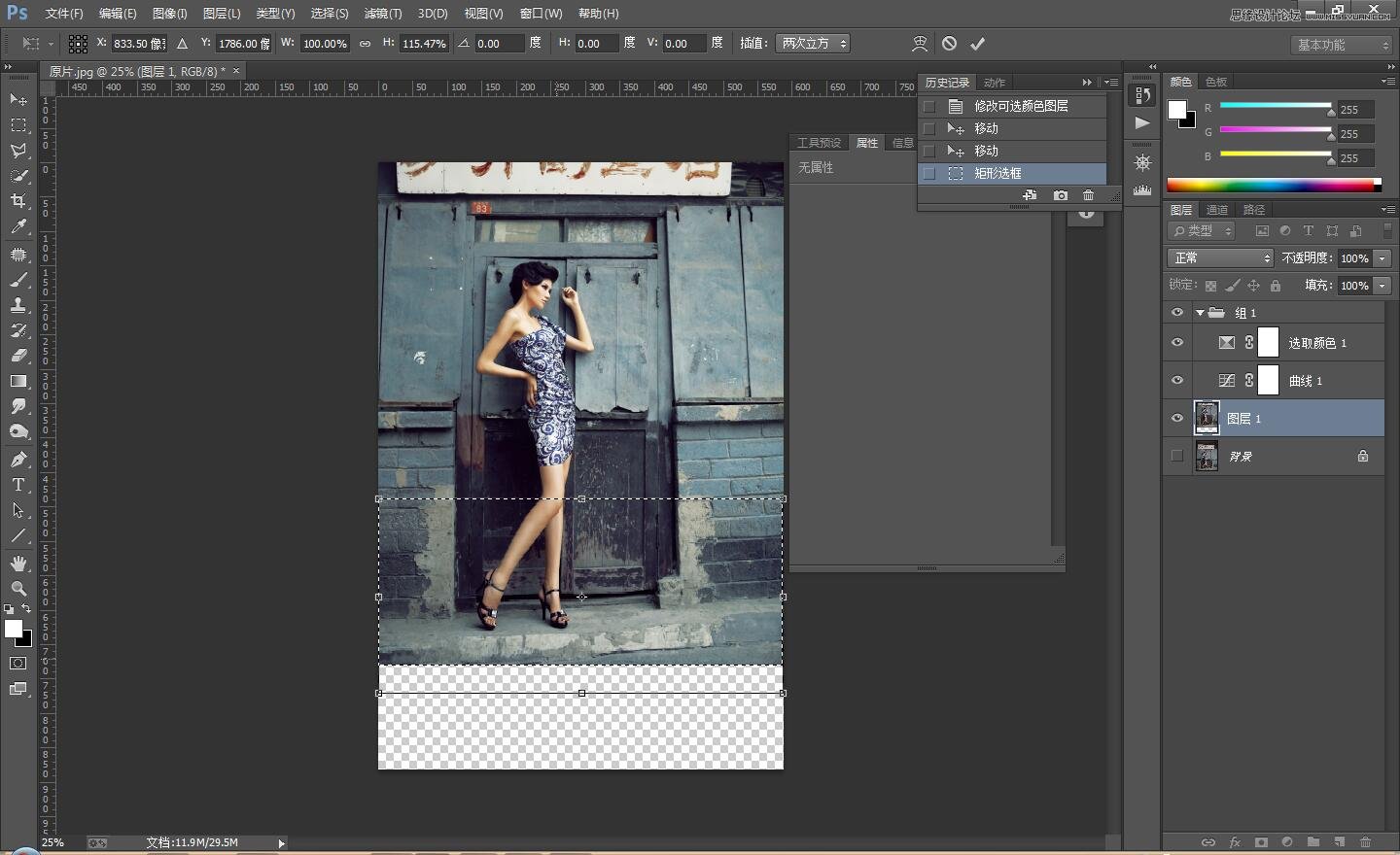 ps调出人像照片后期质感古铜色效果