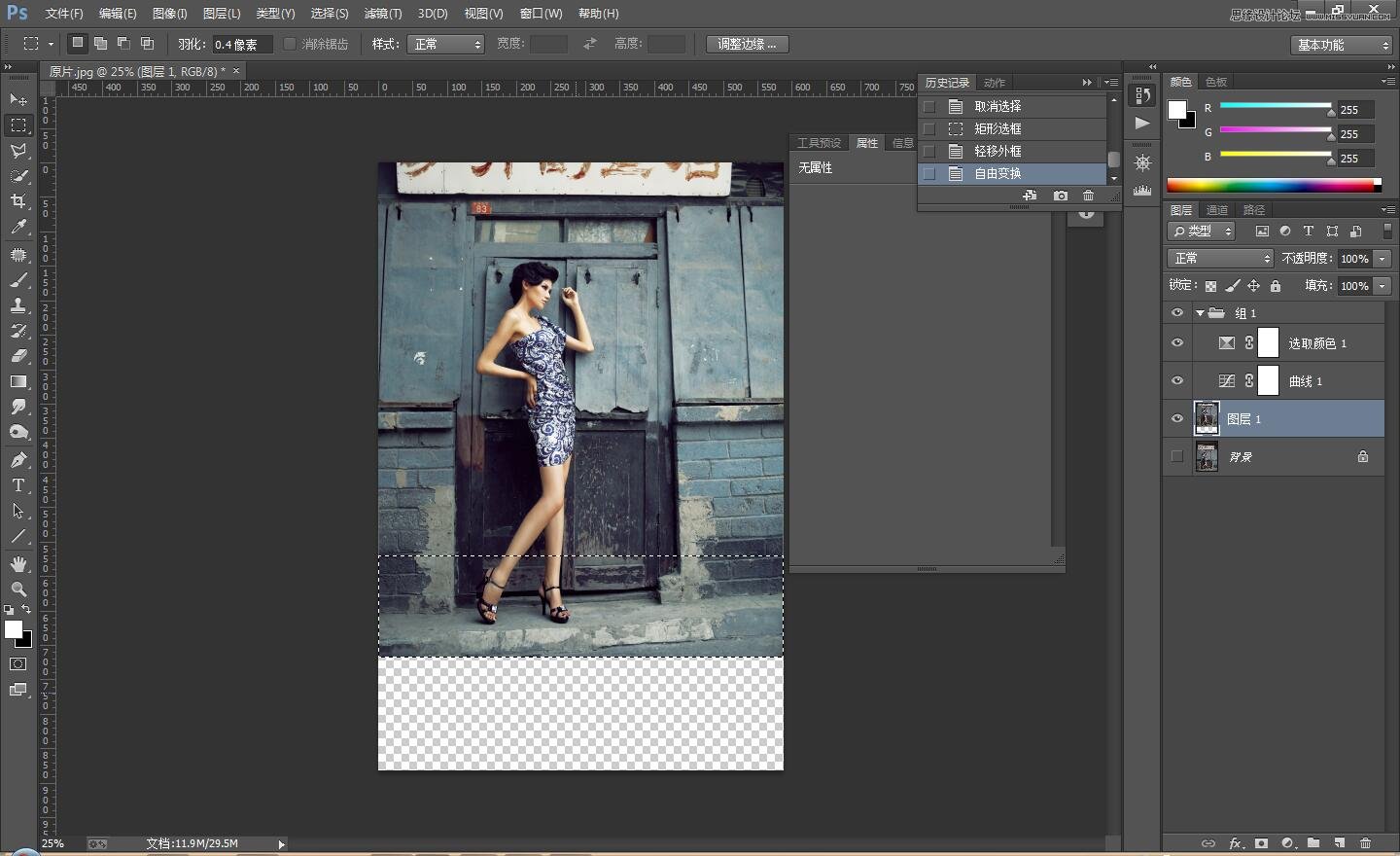 ps调出人像照片后期质感古铜色效果